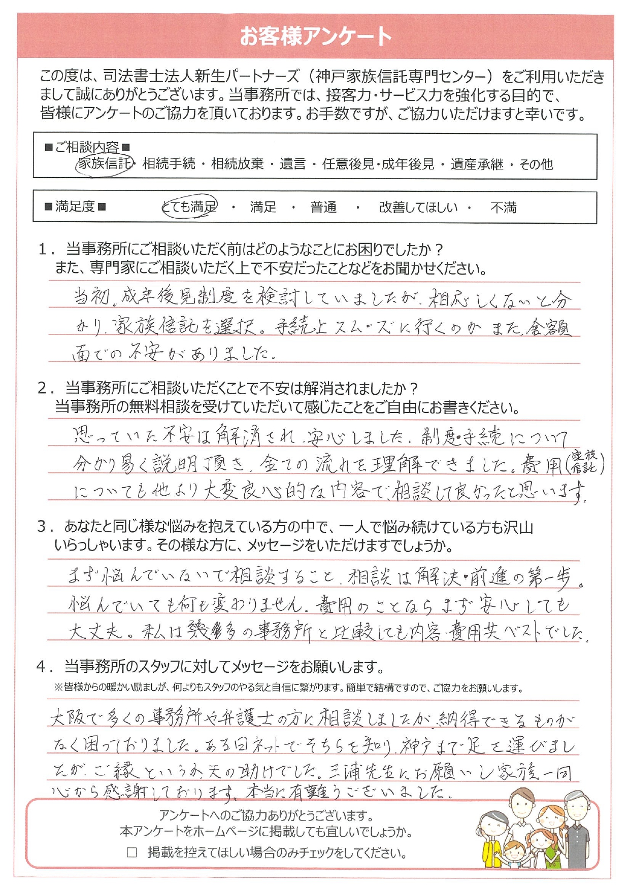 916d5822a1a176485f9593644e9bbf 916d5822a1a176485f9593644e9bbf